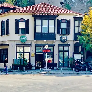https://pastor-pension-the-gulf-of-izmir.hotelsofizmir.com